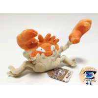 Officiële Pokemon center knuffel Pokemon fit Kingler 20cm (breedt)